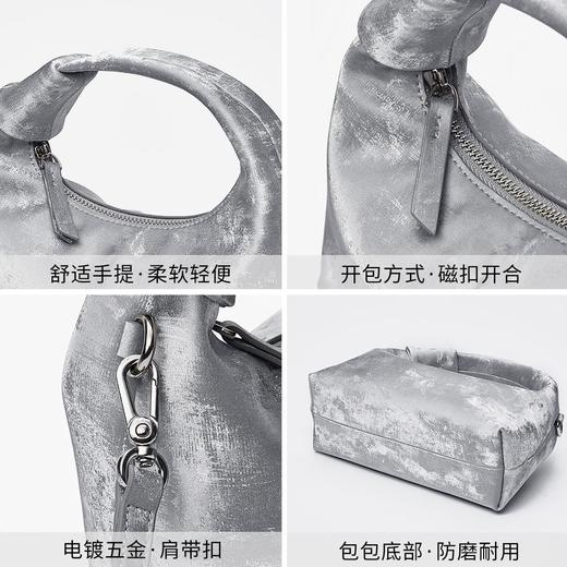 新中式高级感饺子包国风绸缎牛皮气质斜挎小包复古时尚云朵手提包 商品图3