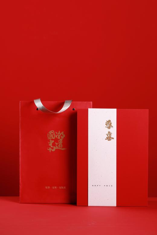 LP0183°金粉心经香器套装 商品图8