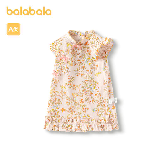 巴拉巴拉婴儿连衣裙女童裙子宝宝公主裙新款夏装国风可爱活泼 商品图4
