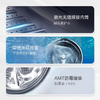 海尔/洗衣机/G10078BD14LS 商品缩略图3