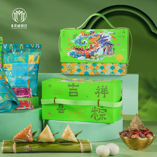 【香港美诚】吉祥 喜粽1.47kg 商品图0