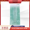 西铁城/CITIZEN非卖品 (成人声波震动防水软毛细毛电动牙刷 EHS331) 商品缩略图0