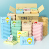「满满一箱50包！便携装」整箱迷你小包便携手口清洁湿巾 居家日用随身装婴儿学生宿舍用一次性湿巾纸 商品缩略图5