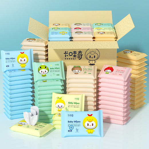 「满满一箱50包！便携装」整箱迷你小包便携手口清洁湿巾 居家日用随身装婴儿学生宿舍用一次性湿巾纸 商品图5