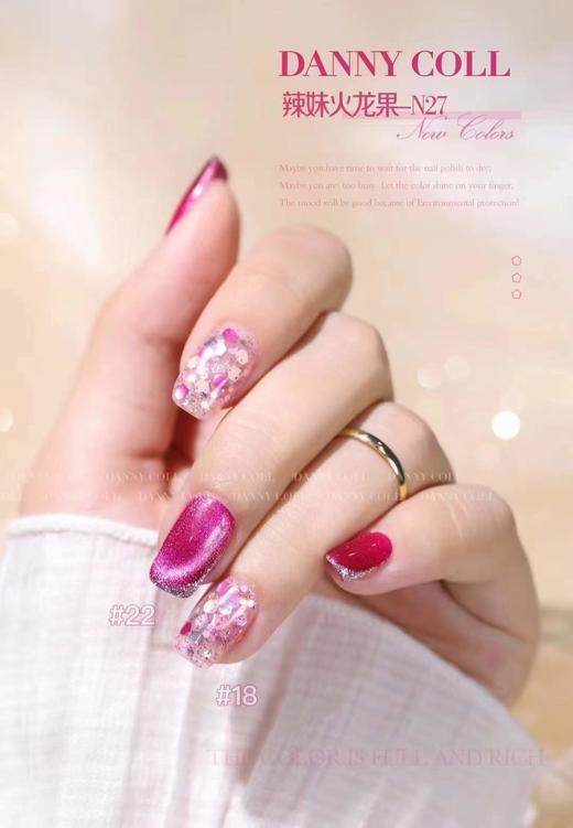 22色辣妹火龙果 商品图2