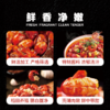 柳伍麻辣小龙虾尾 251g*10盒 麻辣加热即食熟食冷冻 商品缩略图4