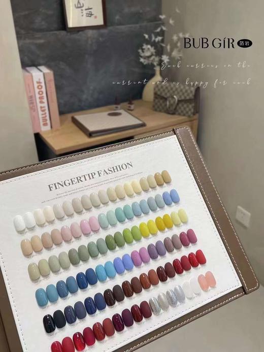 54色箔岩开店拓客套装 商品图3