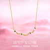 【心月之恋项链 黑金款】Fanci银饰 幻梦心月系列 生日礼物送女友 商品缩略图2