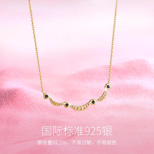 【心月之恋项链 黑金款】Fanci银饰 幻梦心月系列 生日礼物送女友 商品图2