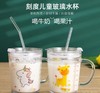 会员1折1元享！带刻度 玻璃吸管  牛奶杯 商品缩略图8