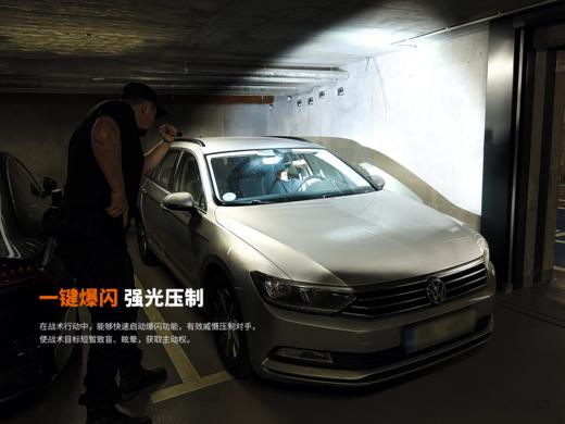 Fenix菲尼克斯PD32R手电筒静音高性能多功能尾按战术小直筒18650电池 商品图5