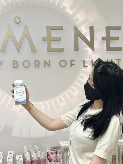 芬兰LUMENE/优姿婷极地面霜补水高保湿温和滋润清爽舒缓修护50ml 商品图1
