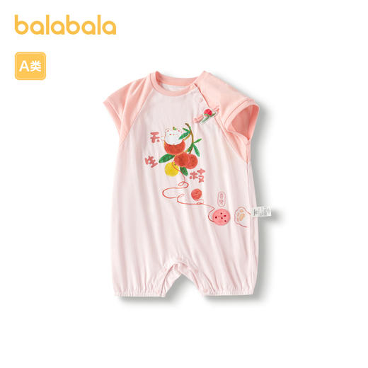 巴拉巴拉婴儿衣服男童连体衣女童哈衣爬服新款夏国风舒适透气 商品图4
