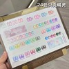 24色贝壳精灵 商品缩略图1