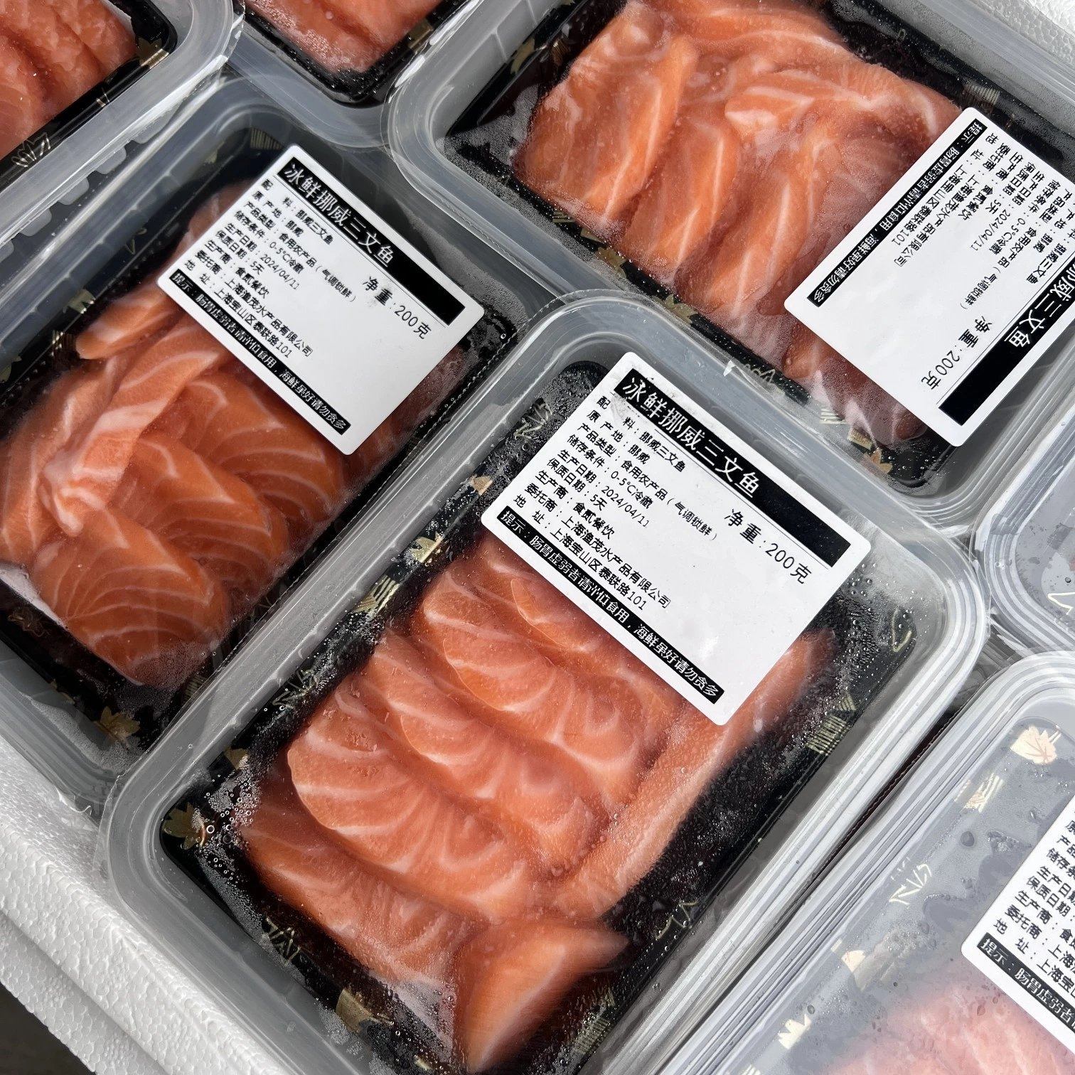 预售周五到货！正宗挪威冰鲜三文鱼~看看这个鱼油线，一分品质一分价格，拒绝跟菜市场通货对比。