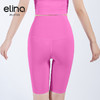 elina一恋新款裸感运动五分裤AD2520 商品缩略图4