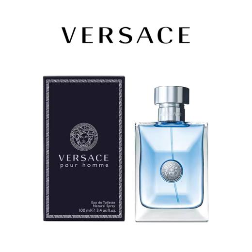 【配礼袋】Versace范思哲同名经典男士淡香水100毫升 商品图4
