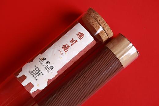XP0063°黄花梨线香·250g/21cm 商品图3