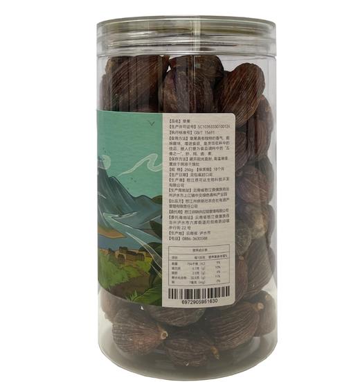 【云南省怒江州泸水市】怒水山珍草果250g/瓶 商品图1