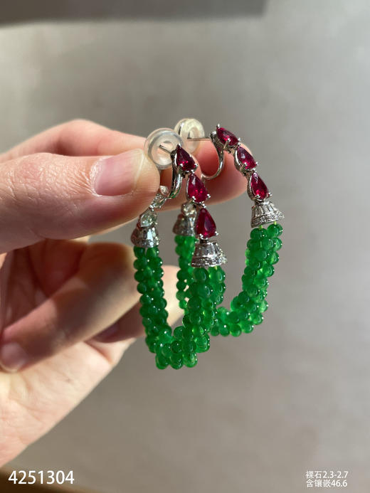 玻璃种艳绿小米珠耳环【4251304】具体价格微信咨询 商品图1