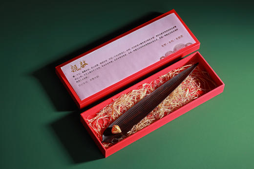 SDCC0085°紫光檀竹叶香插 商品图2