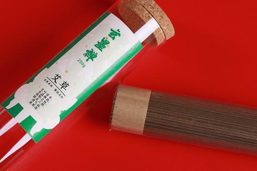 XP0065°艾草线香·250g/21cm 商品图3