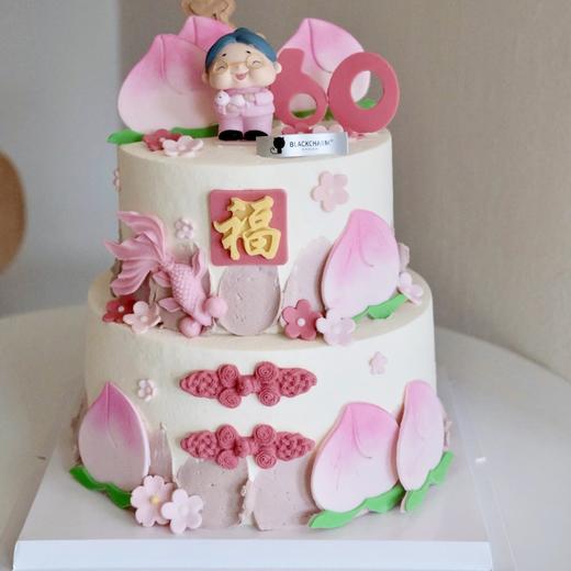 福寿绵绵双层 商品图0