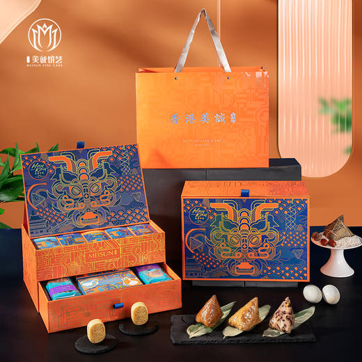 【香港美诚】御享 盛宴 端午礼盒1.79kg 商品图1