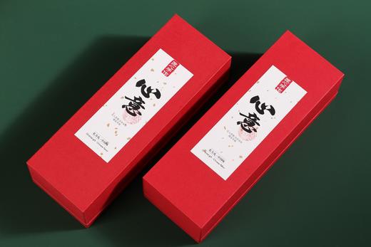 XP0022°惠安水沉/线香套装 商品图8