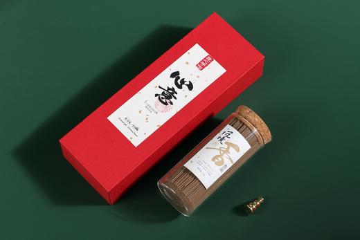 XP0022°惠安水沉/线香套装 商品图6