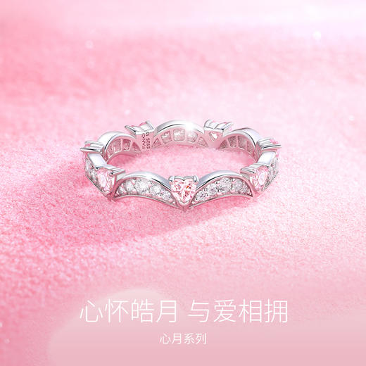 【心月之恋戒指】Fanci银饰 幻梦心月系列 轻奢小众礼物送女友 商品图1