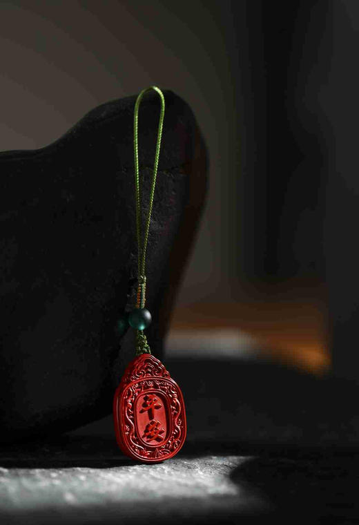 YHZSG0002°朱砂双龙平安牌芦挂件 商品图0