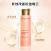 娇韵诗弹簧三件套（弹簧水200ml+弹簧乳75ml+双萃精华50ml 限用日期27年7月） 商品缩略图5