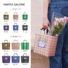 【HARRIS SALOME】手工造物系列编织手提菜篮子包 商品缩略图0