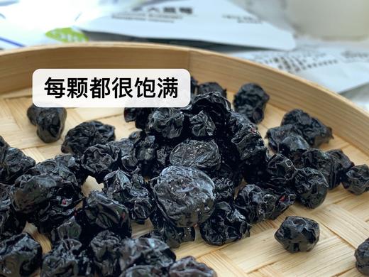 //【koyoto·加拿大蓝莓干】护眼小零食🫐300g一包❗️吃起来软糯不粘✨精选优质蓝莓，颗粒饱满💕  配料表干净👉🏻 商品图6