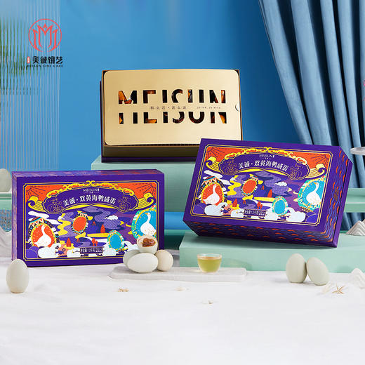 【香港美诚】双黄海鸭咸蛋1.2kg 商品图1