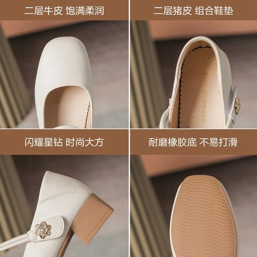 ZHR则则浅口优雅休闲单鞋2024春夏新款法式温柔玛丽珍软底粗跟女 商品图3