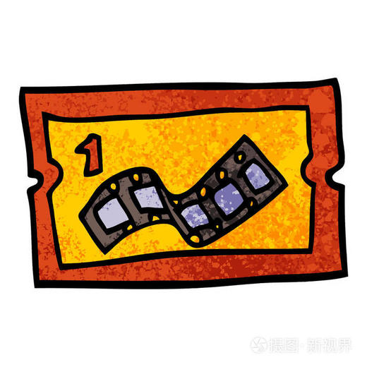 68元电影通兑券 商品图0