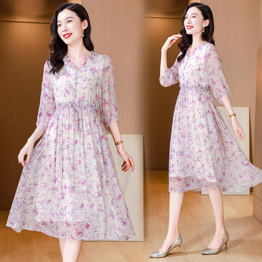 ASE-25013夏季气质时尚优雅知性真丝连衣裙 商品图1