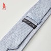 SAINTJOY/上久楷 宋锦领带 考古图记 PSS23A03 商品缩略图3