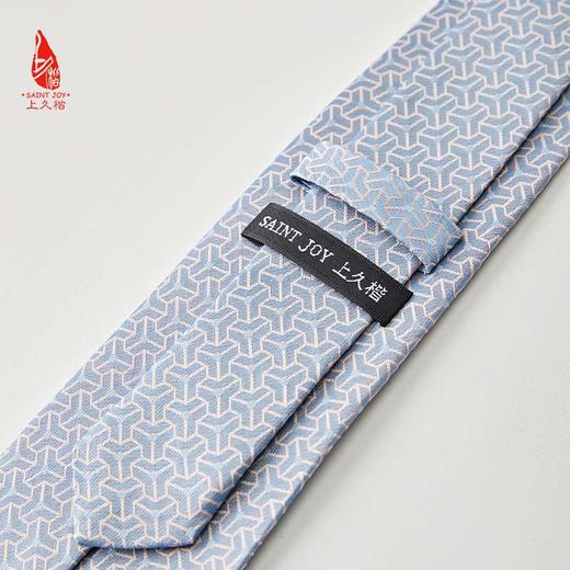 SAINTJOY/上久楷 宋锦领带 考古图记 PSS23A03 商品图3