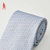 SAINTJOY/上久楷 宋锦领带 考古图记 PSS23A03 商品缩略图4