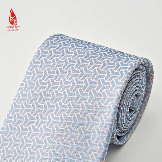 SAINTJOY/上久楷 宋锦领带 考古图记 PSS23A03 商品图4