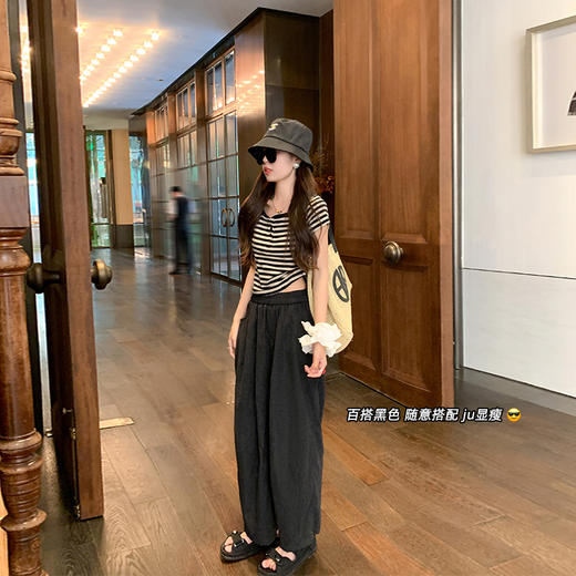 <曾小咸推荐>【出门吸氧】四色超垂凉凉裤萝卜裤 商品图2