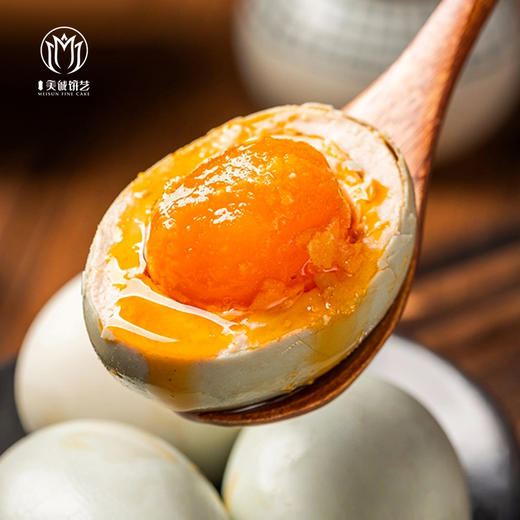 【香港美诚】御享 盛宴 端午礼盒1.79kg 商品图7