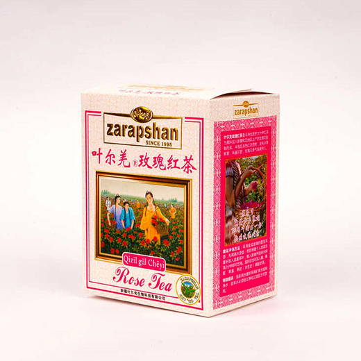 新疆叶尔羌玫瑰红茶 商品图6