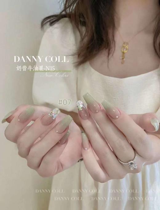 22色牛油果奶昔 商品图4