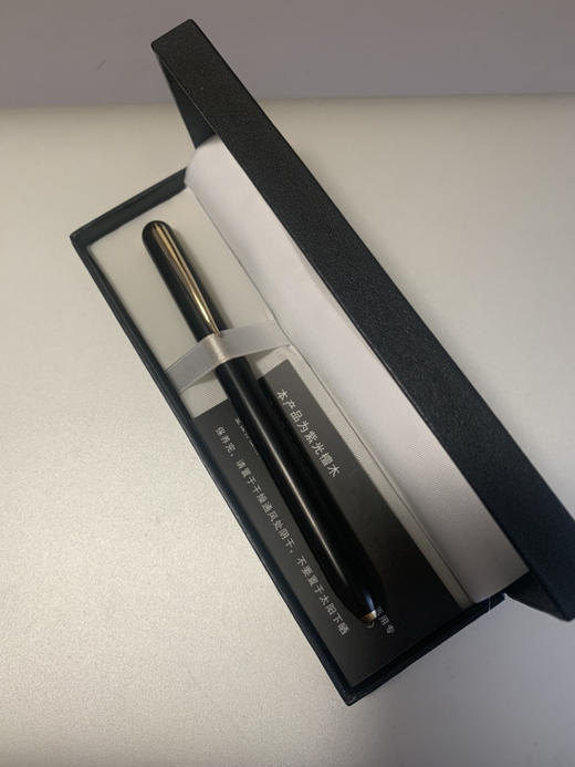 紫光檀木笔 商品图1