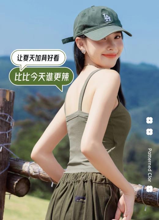 LS竹纤维女士胸垫一体式螺纹背心2021 商品图1