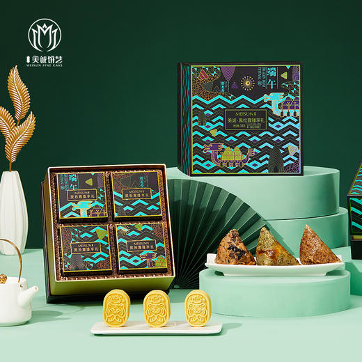 【香港美诚】黑松露臻享礼740g 商品图0